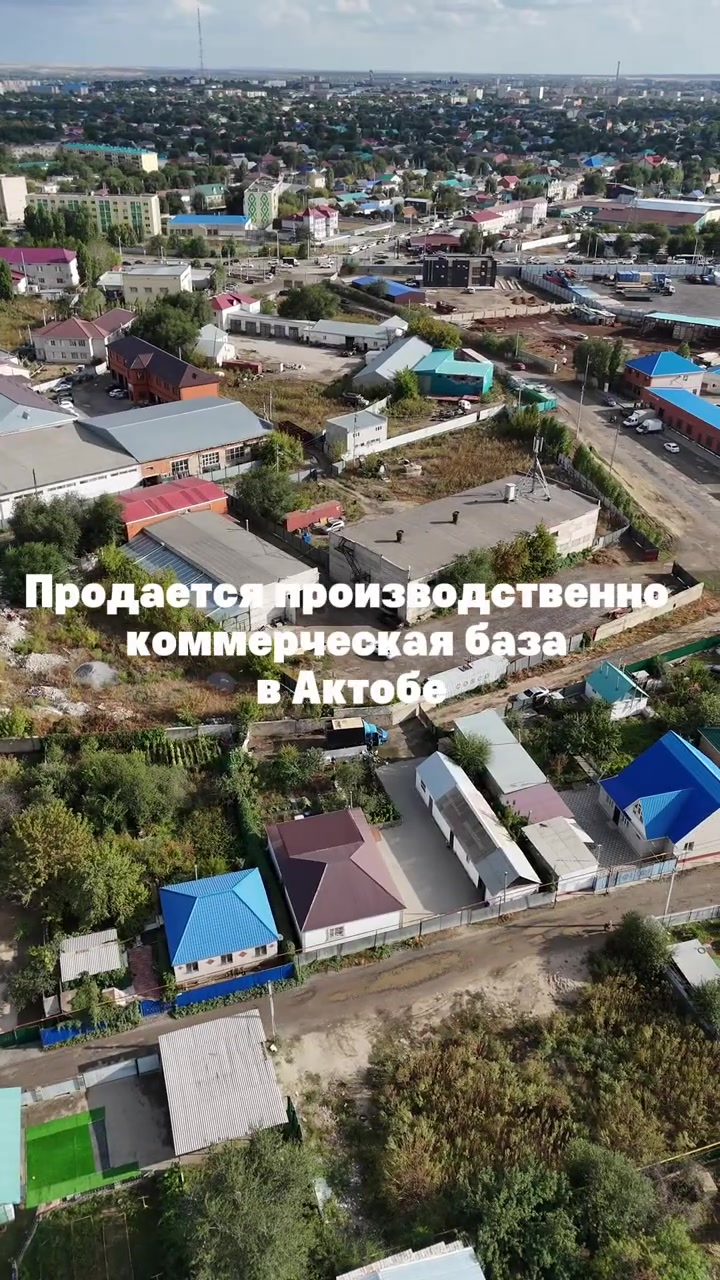 Помещение, этаж 2 из 2, 530 м²